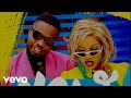 Spice Diana, Daddy Andre - Now (Nsowera) Lyric Film