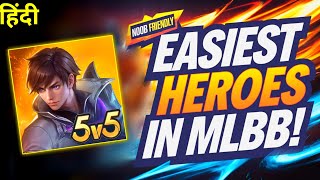 Top 5 Easiest Heroes For Beginners In Moba Legends 5v5 | Mlbb | Guide Tutorial Tips & Tricks Hindi screenshot 5