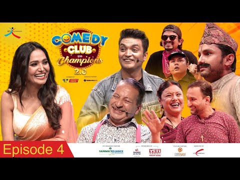 Comedy Club with Champions 2.0 || Episode 4 || Indira Joshi || Rajaram Poudel, Yaman Shrestha
