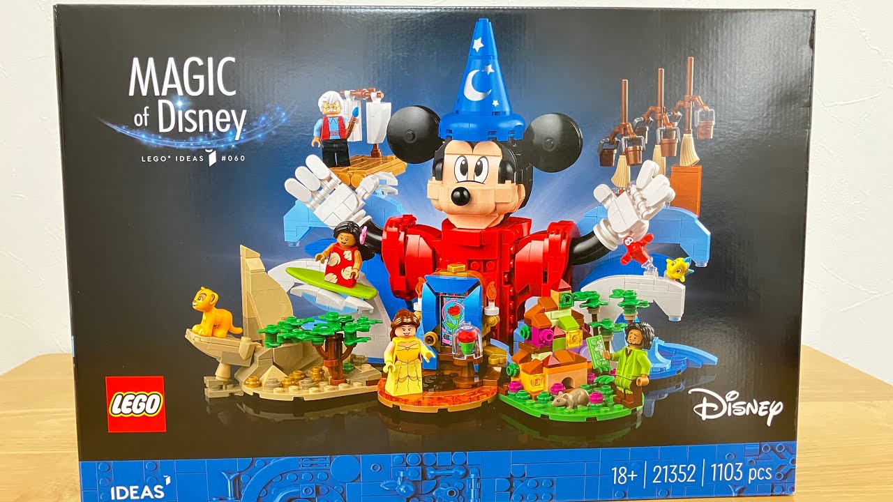 前半　LEGO レゴアイディア　組み立て動画　ディズニーマジック　ミッキー　21352  MAGIC OF DISNEY