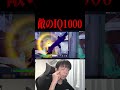 【ネタ】ランクで出会った敵のIQが高すぎるwww【フォートナイト/FORTNITE】