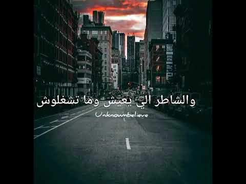 نانسي عجرم العمر عمره حالات واتس اب