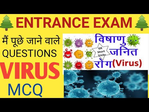 Entrance exam Virus related important question mcq