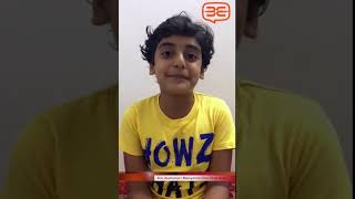 Child Actor Eric Wishing