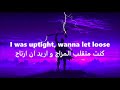 Subtitled Song مترجمة Thunder Lyrics Subtitled Song مترجمة Thunder Lyrics