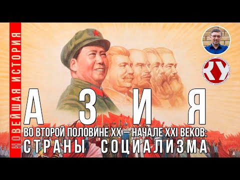 КАК ТИПИРОВАТЬ ПО ТЕЛУ (жестам, взглядам, позам, мимике). Соционика. Психология. Физиогномика. Гуров