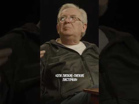 Пропускаете описания природы?