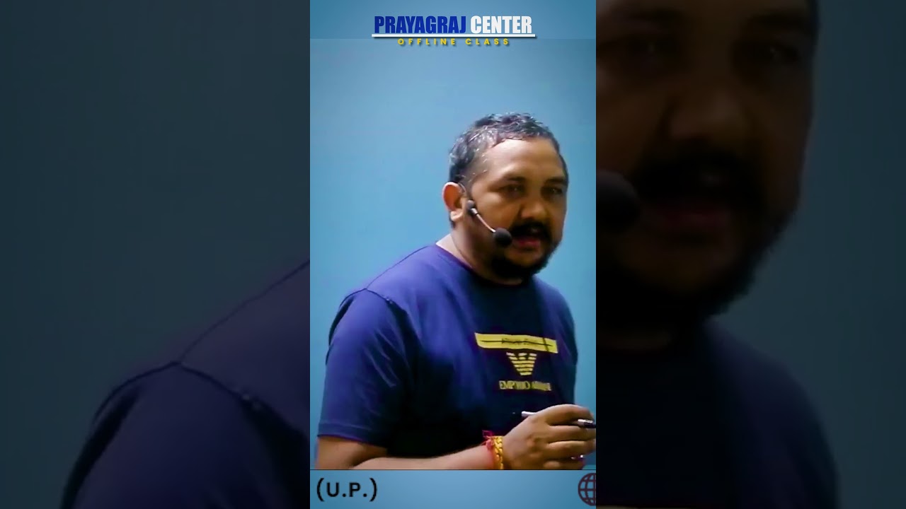 Join us and Start Now || Offline Batch Prayagraj Center |