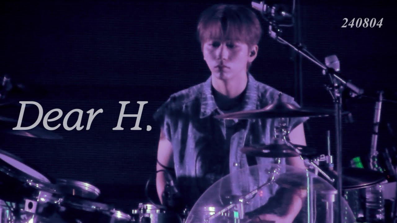 [4K] 240804 'Dear H.' 엑스디너리히어로즈 건일 직캠ㅣXdinary Heroes Concert ; closed ...