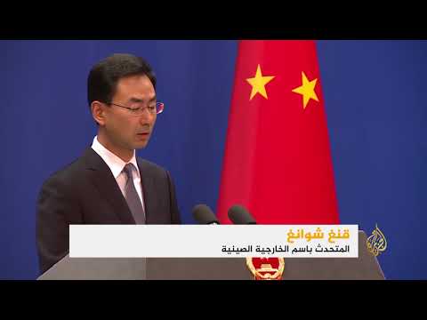 الرئيس الكوري الشمالي يجري محادثات في الصين