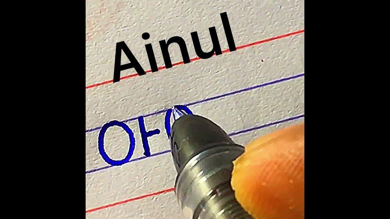 How To Write Ainul In Korean Handwriting Korean Handwriting YouTube how-to-write-ainul-in-korean-handwriting-korean-handwriting-youtube