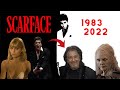 ELENCO DO FILME SCARFACE || ANTES E DEPOIS (1983 - 2022)