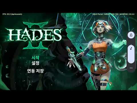 Hades II (Switch) no Odin 2 Portal @retrogameshue