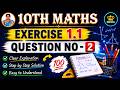 10th Maths Relations &amp; Functions | Exercise 1.1 | Question 2 Solution
