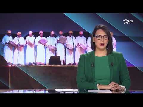 مهرجان فن باهبي بأسرير 