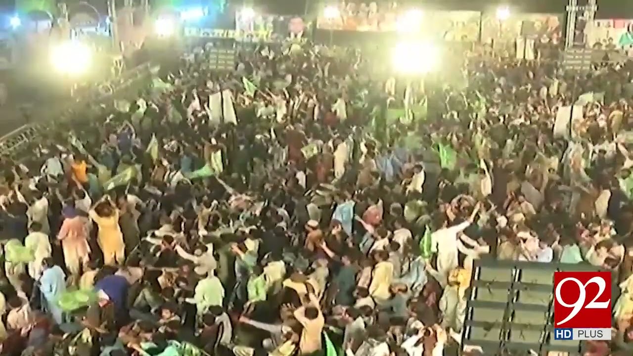 PML-N Ka Bahawalpur Jalsa Kitna Bara? | Dekhein Aur Faisala Karein | 28 May 2022 | 92NewsHD