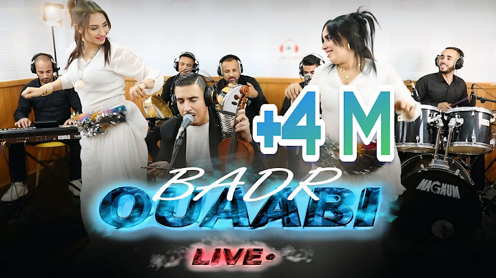 Badr Ouabi - lasenkh (live) بدر وعبي اللاسنخ
