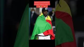 Joyeux Anniversaire Coach Aliou Cissé