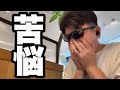 【これがリアル】パチスロと動画編集で生きる男の過酷ルーティン