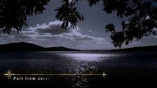 Soft Quran Recitation with Amazing Nature | Heart Soothing Surah Yusuf By Bashdar Ali screenshot 4