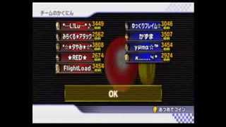 マリオカートWii 国内バトル2013 part5