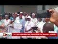 2027: PDP faction defies Wike, affirms Jonathan as presidential candidate