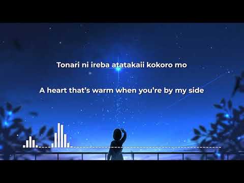 Lilas Ikuta - Lens (Renzu) [8D Audio] {ENG/ROM} Lyrics