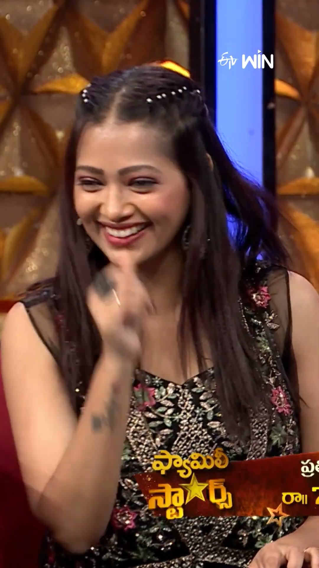 #shorts - Watch Family Stars - the ultimate game show every sunday @ 7:30 PM only on etv #sudheer