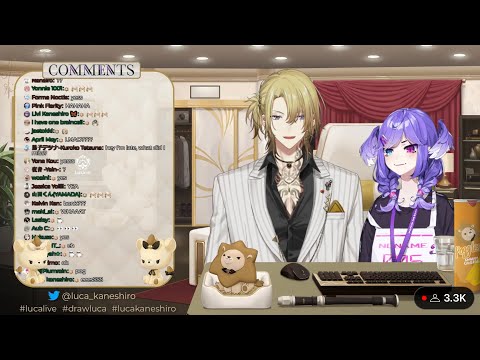 [Nijisanji EN/Luca] Boss uses a soft voice to say 頑張ってね