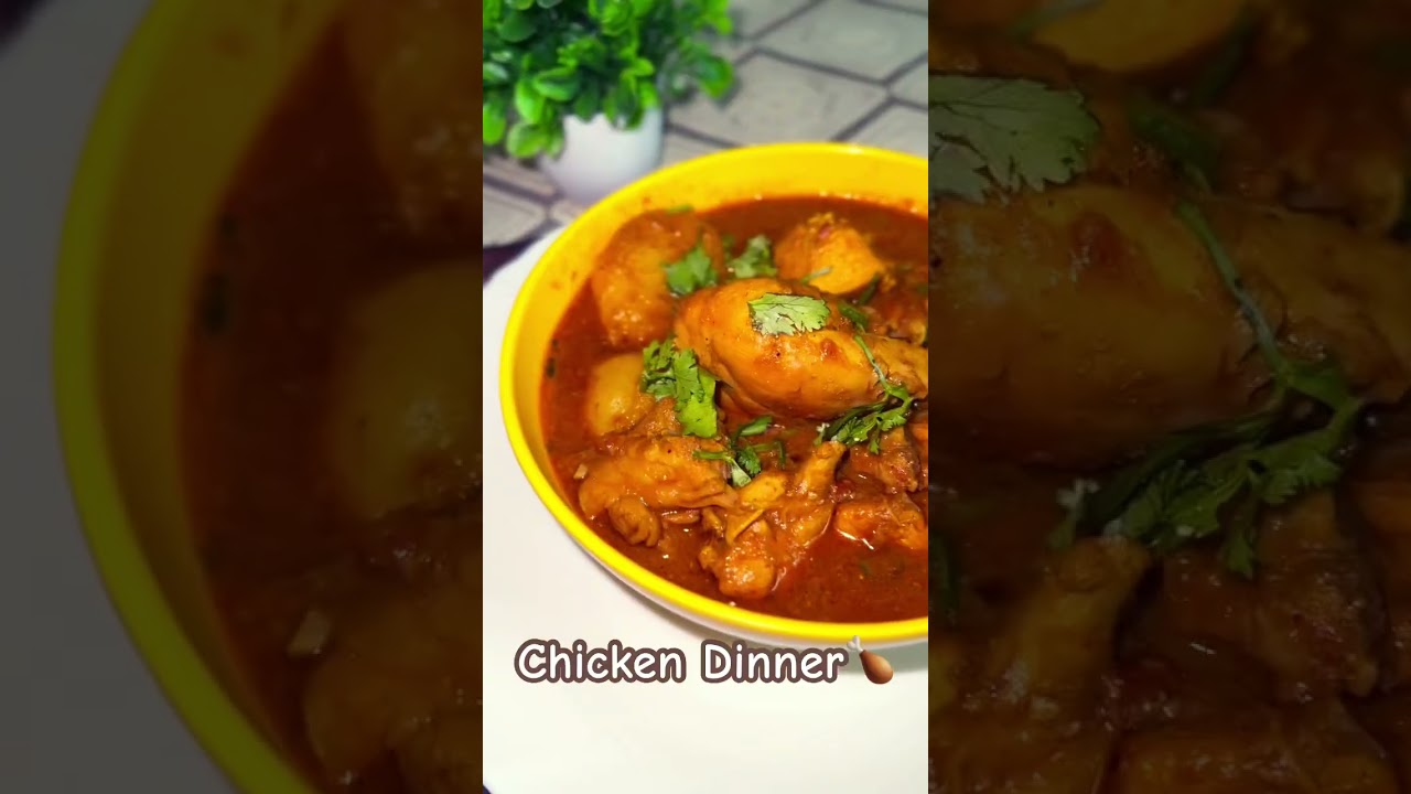 Chicken Curry | 