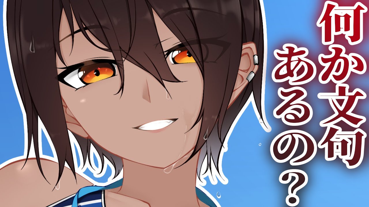 【王子様系】素直になれずに冷たい対応していたら交通事故にあい自分のことだけ忘れられて絶望する王子様系女子【男性向けシチュエーションボイス】cv:安藤ナツ