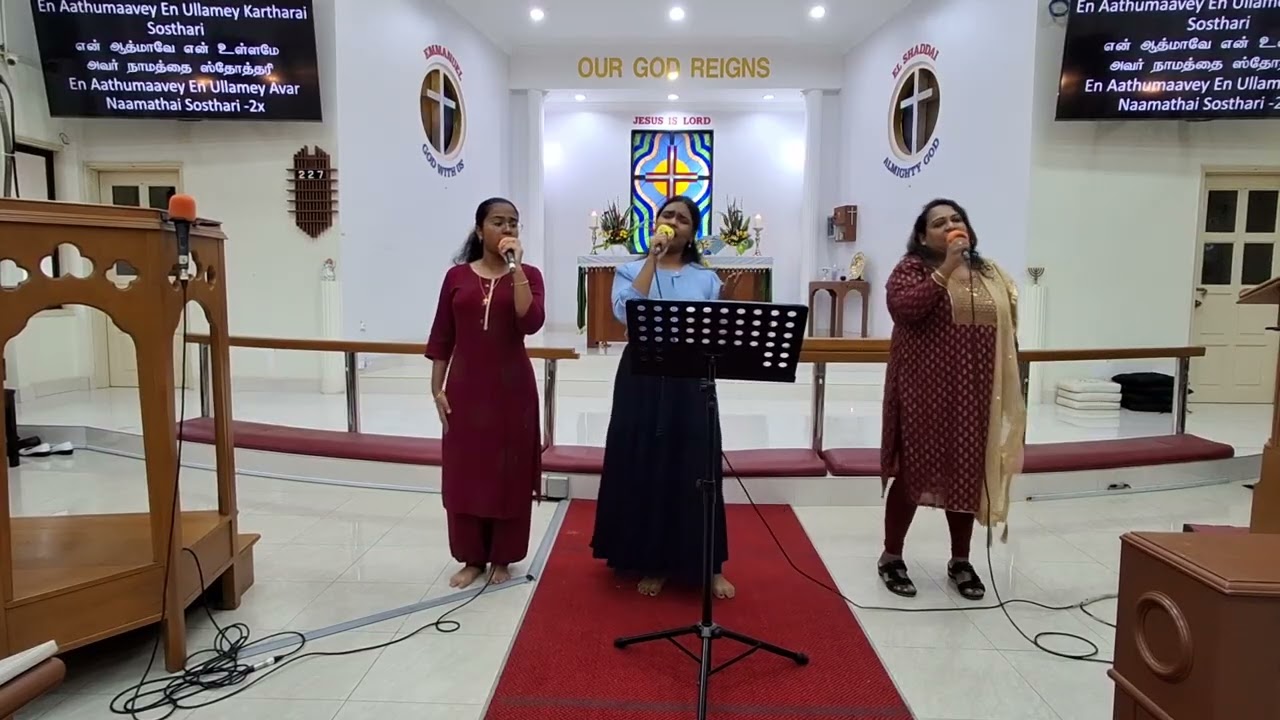 Praise & Thanksgiving (Tamil) at St Christopher's church, JB 