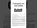 Category number 521/2022 cutoff marks#keralpsc #civilengineering #overseer #assistantengineer