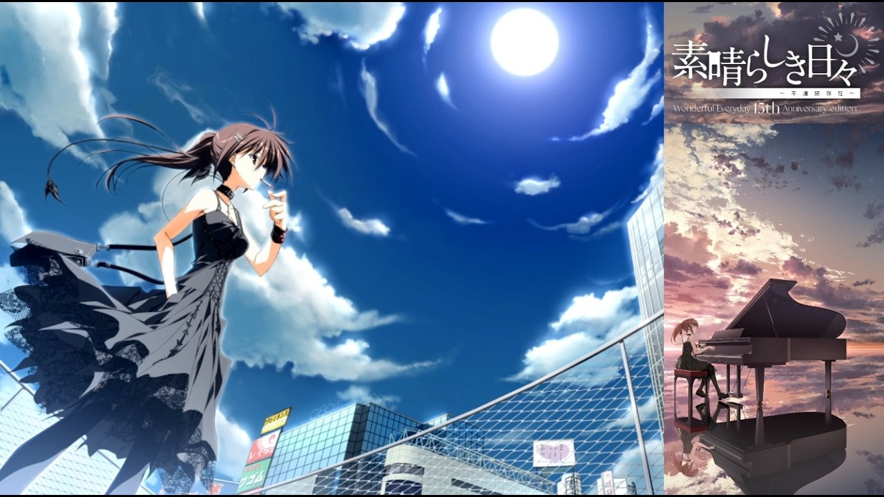 【アラサーエロゲ部】二人で体験版を実況プレイ【素晴らしき日々】♯1