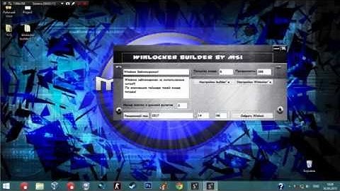 Супер утилита на php ds