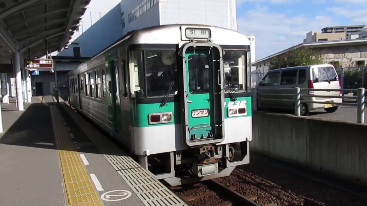 JR四国高徳線 行先プレート板 【徳島↔高松/引田↔高松】