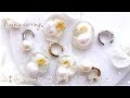 【型を使わず作る】淡水パールとドライフラワーのシンプルニュアンス調レジンアクセサリー/ピアス/イヤリング【resin】