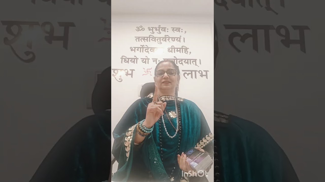 आप के दुश्मन आप के खिलाफ कोई सबूत जमा कर रहा है #🧿💯😱