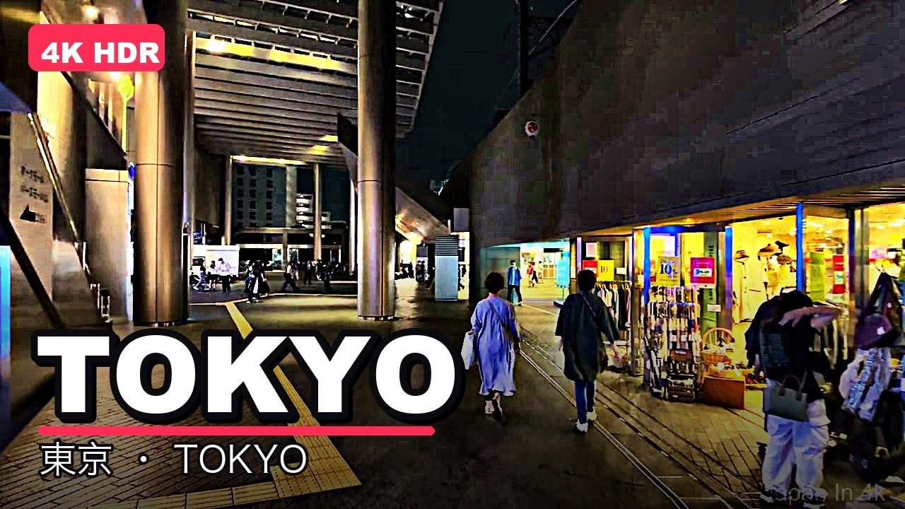 Futakotamagawa, Walk, a frame from the walk