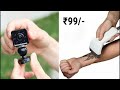 10 Amazing Cool Products Available On Amazon India & Online | Under Rs250, Rs500, Rs1000 Rs.5K