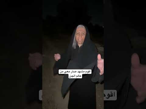 البحث عن الكنز