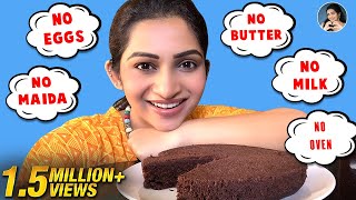 Moist Chocolate Cake in Cooker | Homemade Recipes | Cook with Nakshu