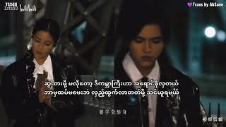 No Need To Stay move Onmove Onmr16simyee mmsub