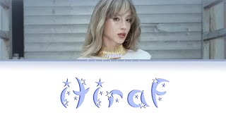 Aydeed İtiraf (Renk Kodlu Şarkı)