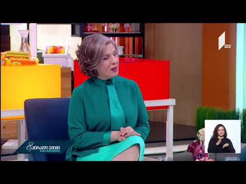 კვებითი დარღვევის რისკ ჯგუფი?