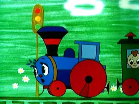 Музыкальная игра для детей Паровозик 