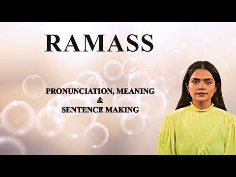Ramass Meaning Pronunciation Word World Audio Video Dictionary