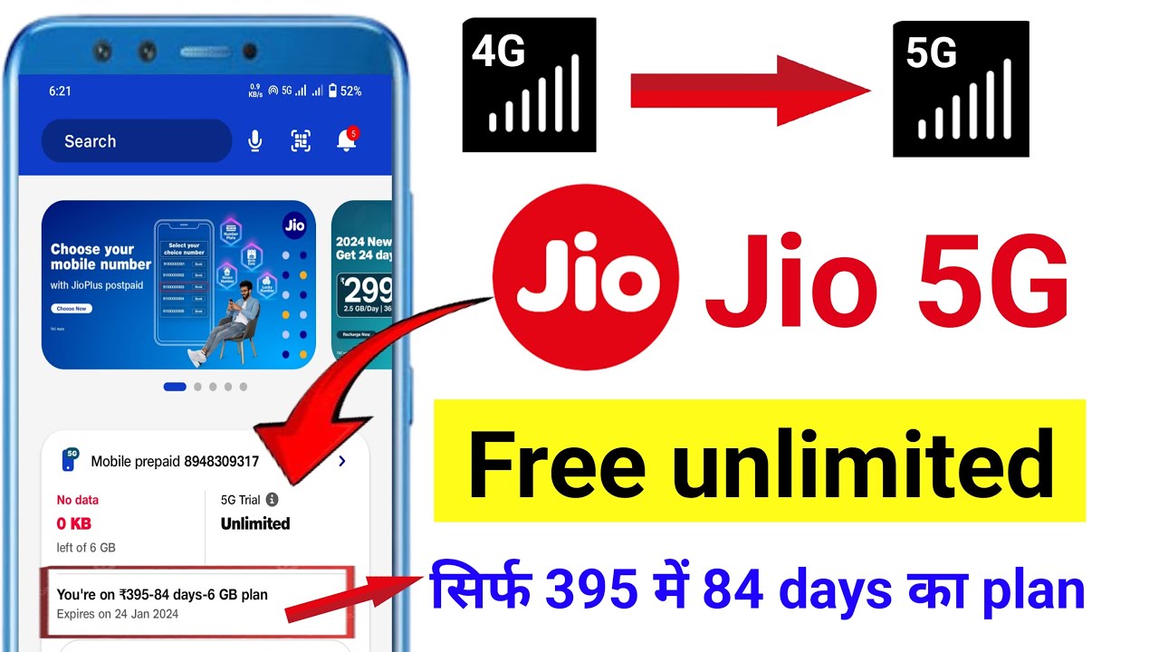Jio 5G Unlimited Data Jio 5G Kaise Activate Kare Jio 4G Sim Ko 5G jio-5g-unlimited-data-jio-5g-kaise-activate-kare-jio-4g-sim-ko-5g