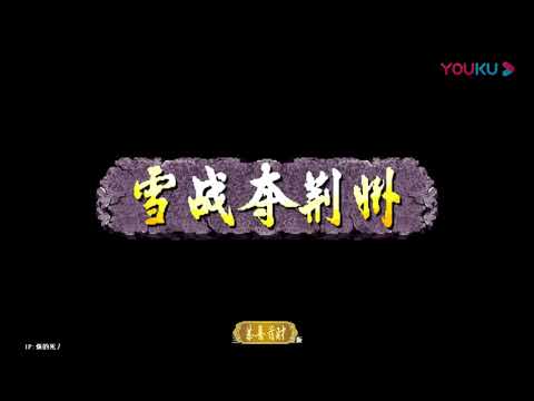 How to Achieve a 630 Million Score with Demon Zhang Liao in Crystal Saga Nova
