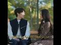 ماري تقتل الناس Explore Kdrama Foryou مسلسلات كورية Kdramaedit اكسبلور Shorts Fypシ Viral 